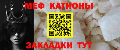 ALPHA-PVP Старая Купавна