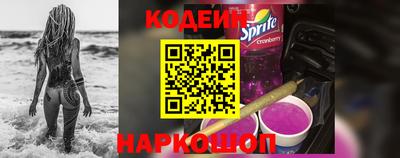 каннабис Среднеуральск