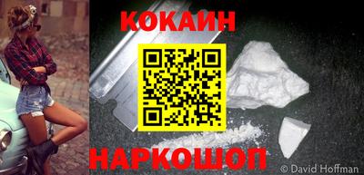 каннабис Среднеуральск