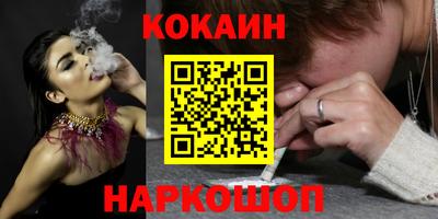 мяу мяу мука Татарск