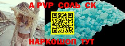 каннабис Среднеуральск