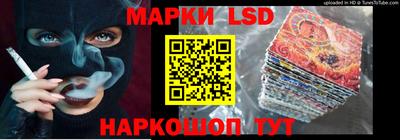 мяу мяу мука Татарск