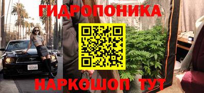 ALPHA-PVP Старая Купавна