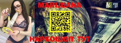 прущая мука Тара