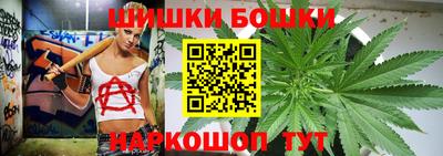 мяу мяу мука Татарск