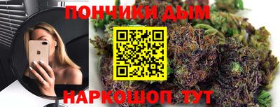 ALPHA-PVP Старая Купавна