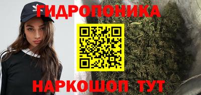 ALPHA-PVP Старая Купавна