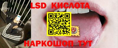 мяу мяу мука Татарск
