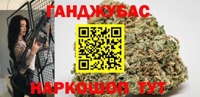 ALPHA-PVP Старая Купавна