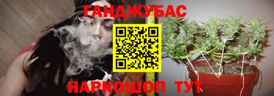 мяу мяу кристалл Тверь