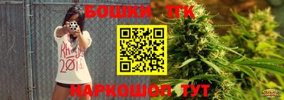 каннабис Среднеуральск