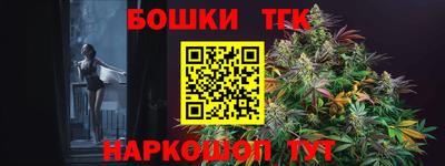 каннабис Среднеуральск