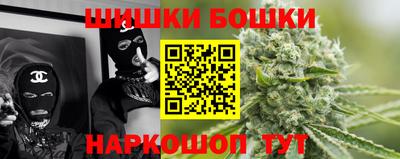 каннабис Среднеуральск