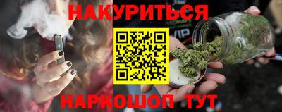 мяу мяу мука Татарск