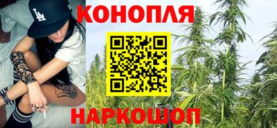 ALPHA-PVP Старая Купавна
