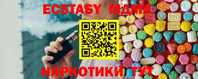 прущая мука Тара