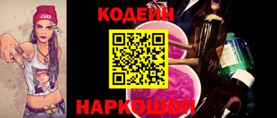ALPHA-PVP Старая Купавна