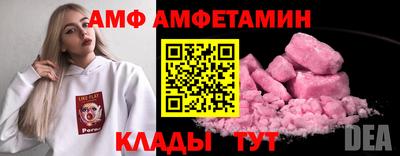каннабис Среднеуральск