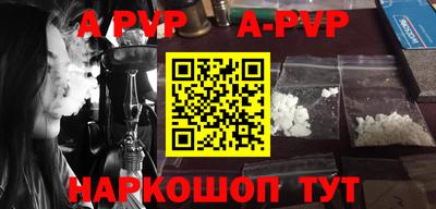 каннабис Среднеуральск