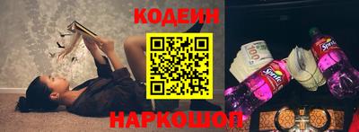 каннабис Среднеуральск