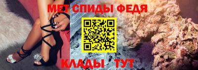 каннабис Среднеуральск
