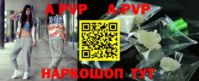 каннабис Среднеуральск