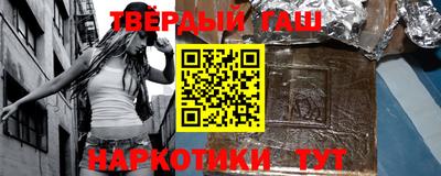 каннабис Среднеуральск