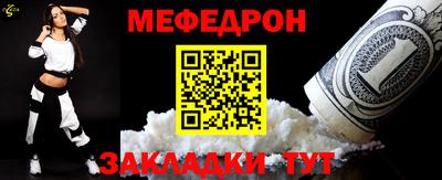 ALPHA-PVP Старая Купавна